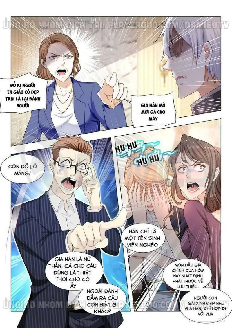 Chapter 61