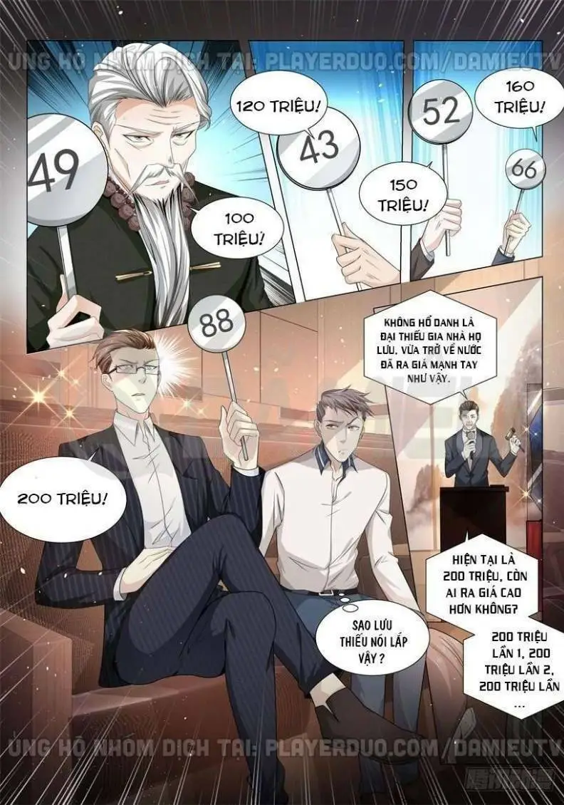 Chapter 61