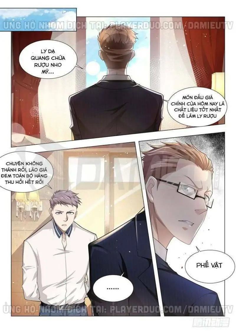 Chapter 60