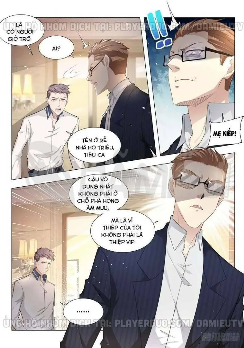 Chapter 60