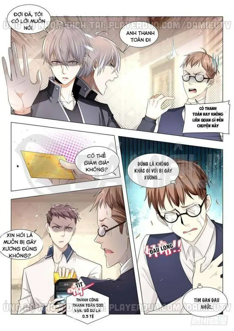 Chapter 60