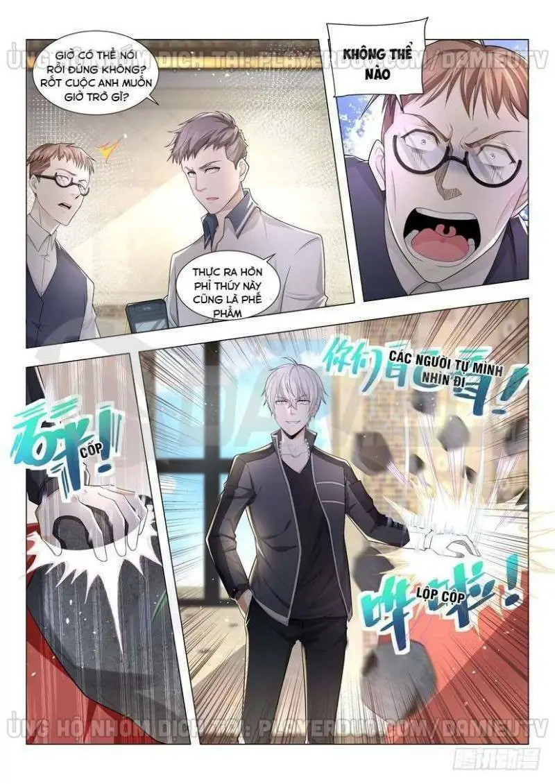 Chapter 60