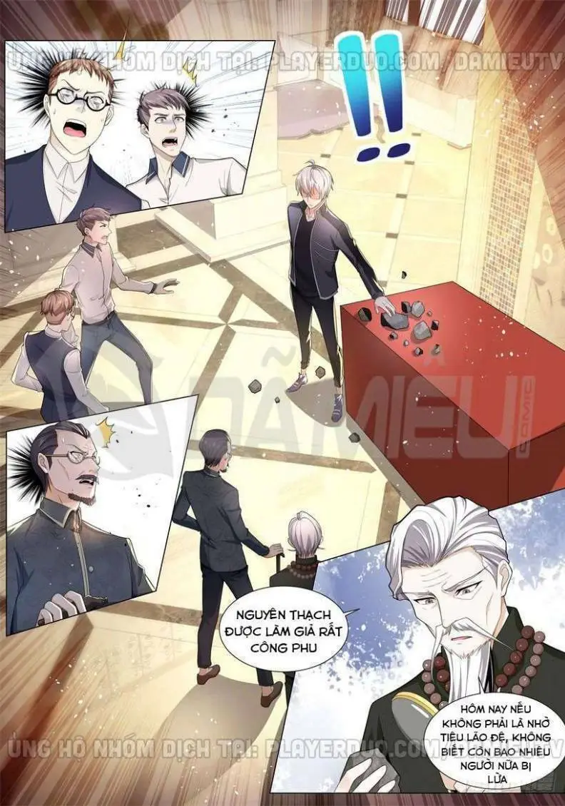 Chapter 60