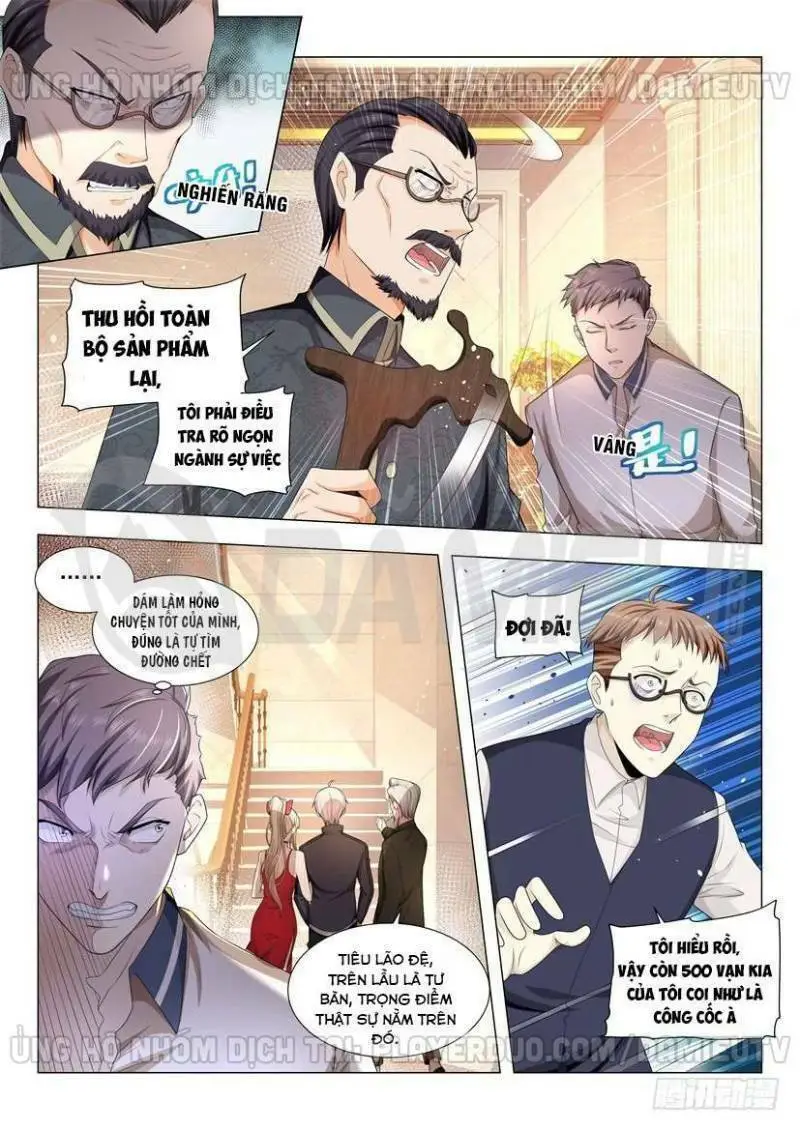 Chapter 60