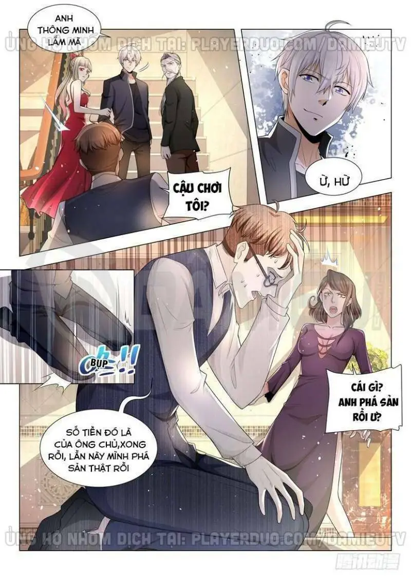 Chapter 60