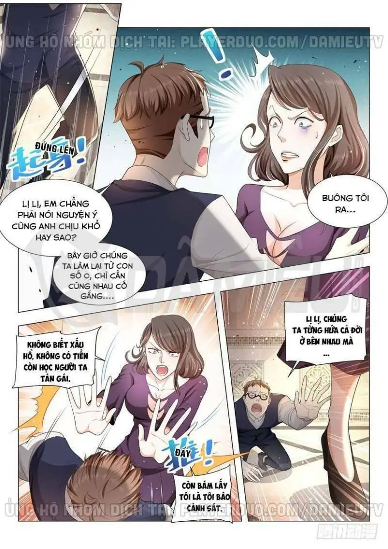 Chapter 60