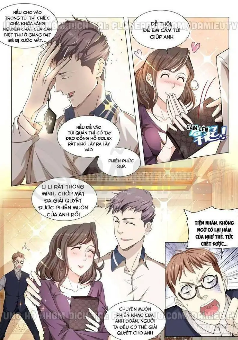 Chapter 60