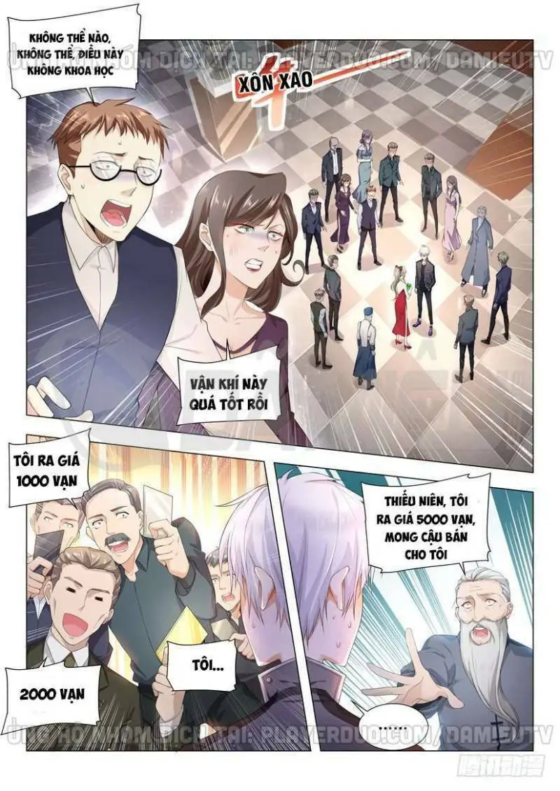 Chapter 59