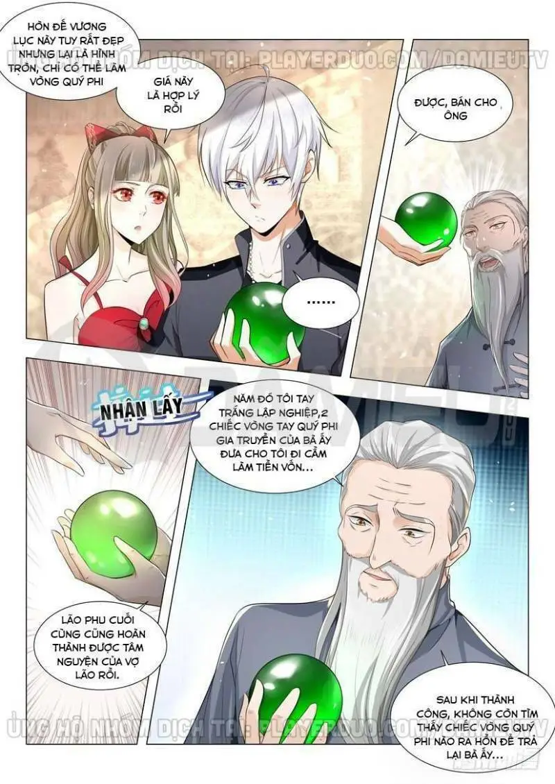 Chapter 59