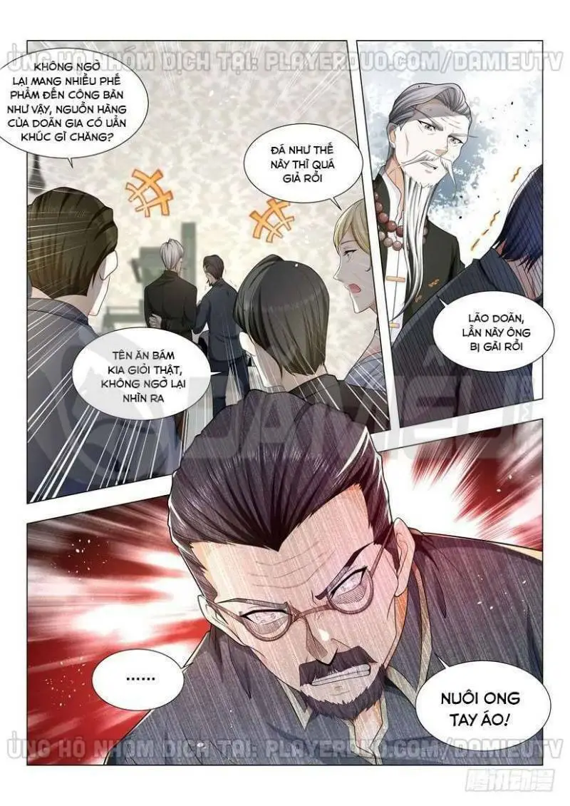 Chapter 59