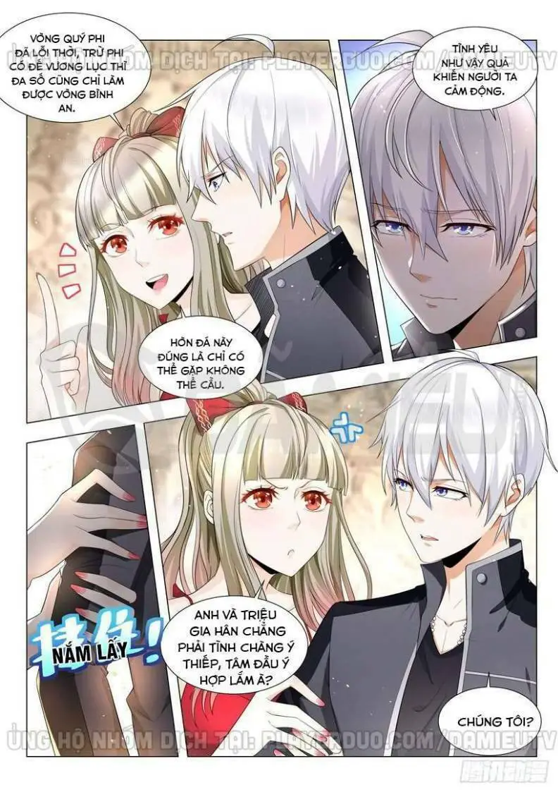 Chapter 59