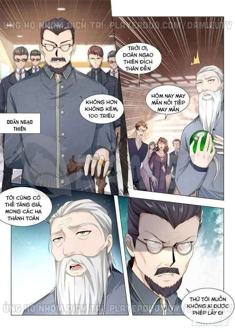 Chapter 59