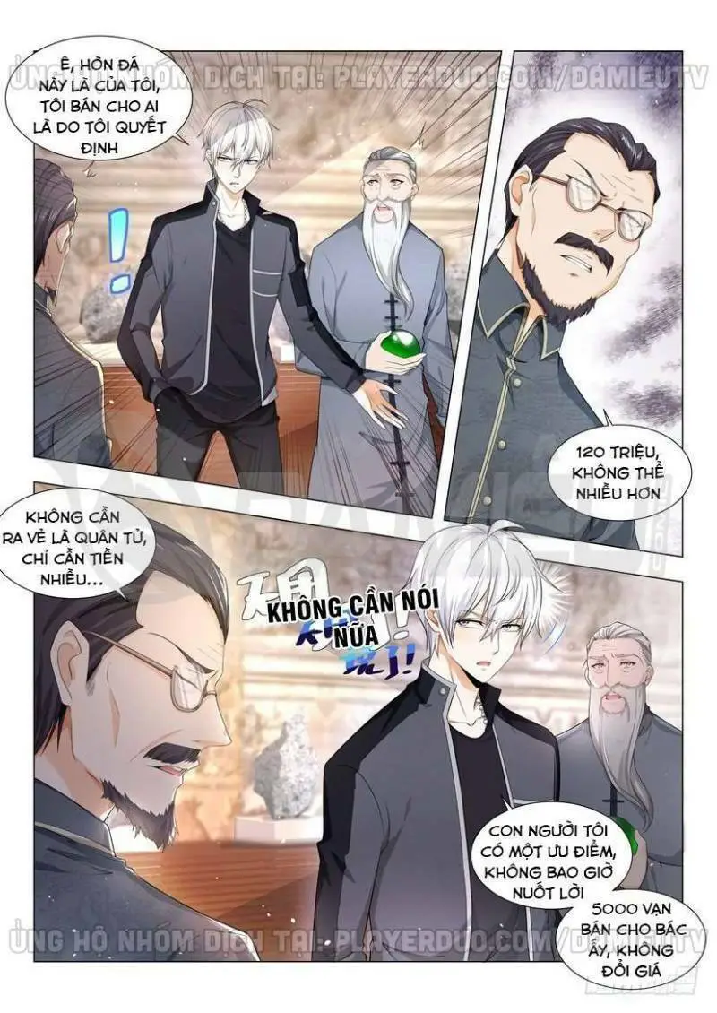 Chapter 59