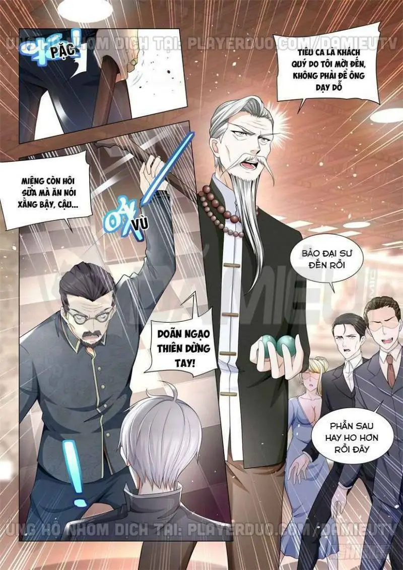 Chapter 59