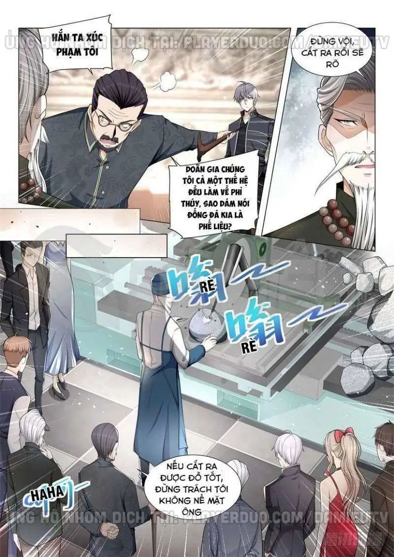 Chapter 59