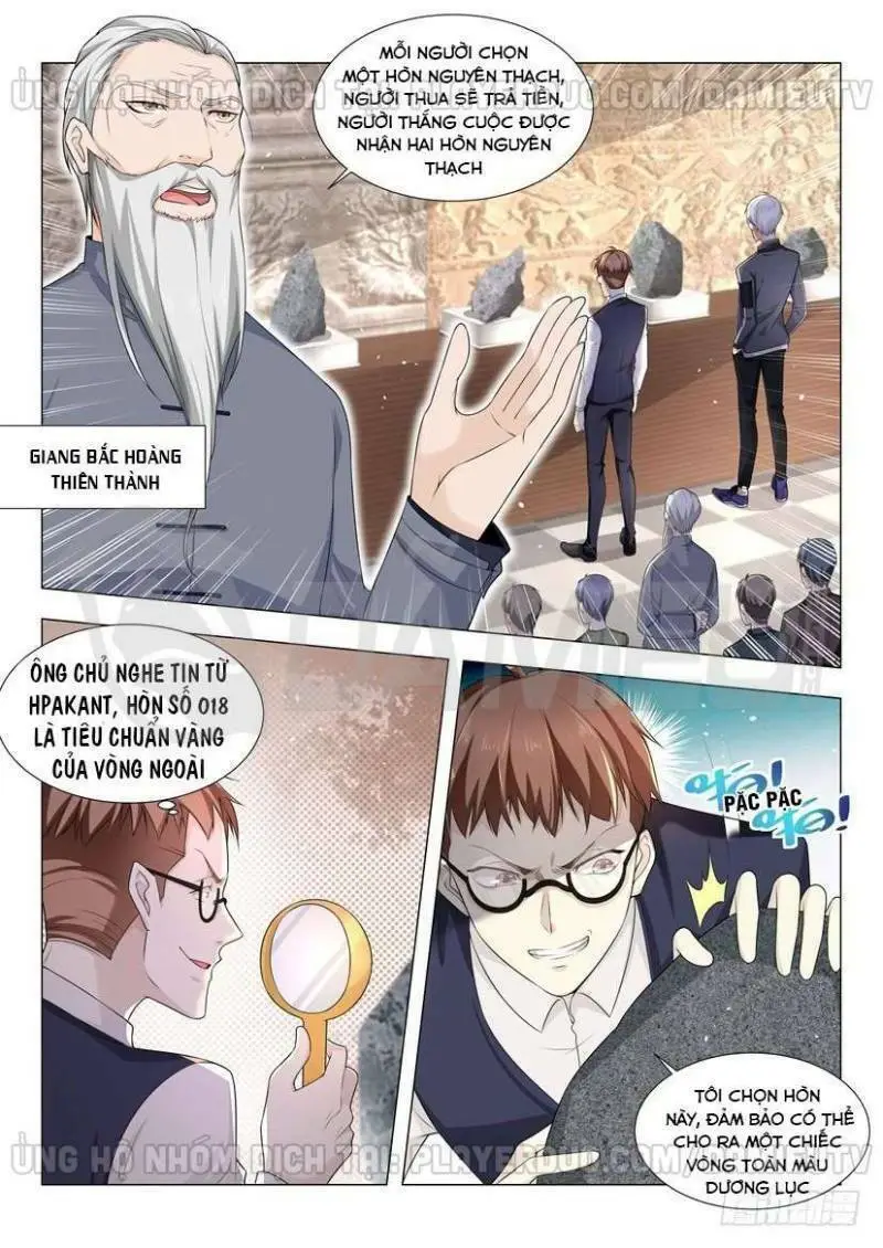 Chapter 58