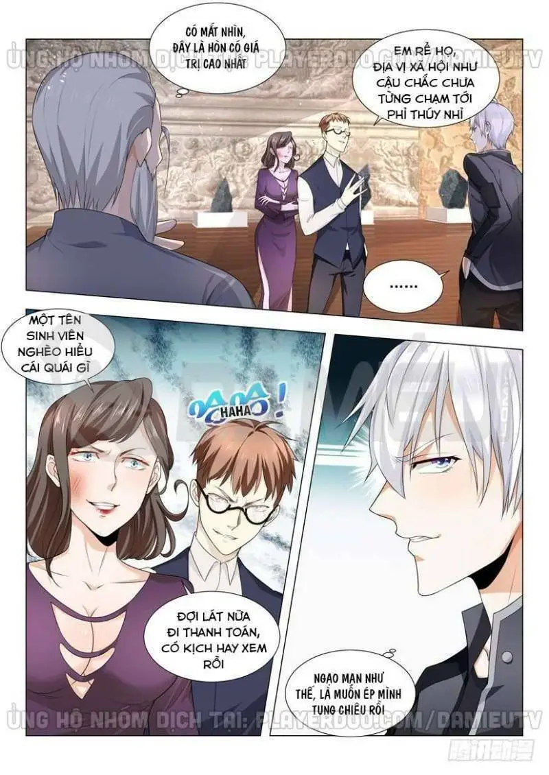 Chapter 58