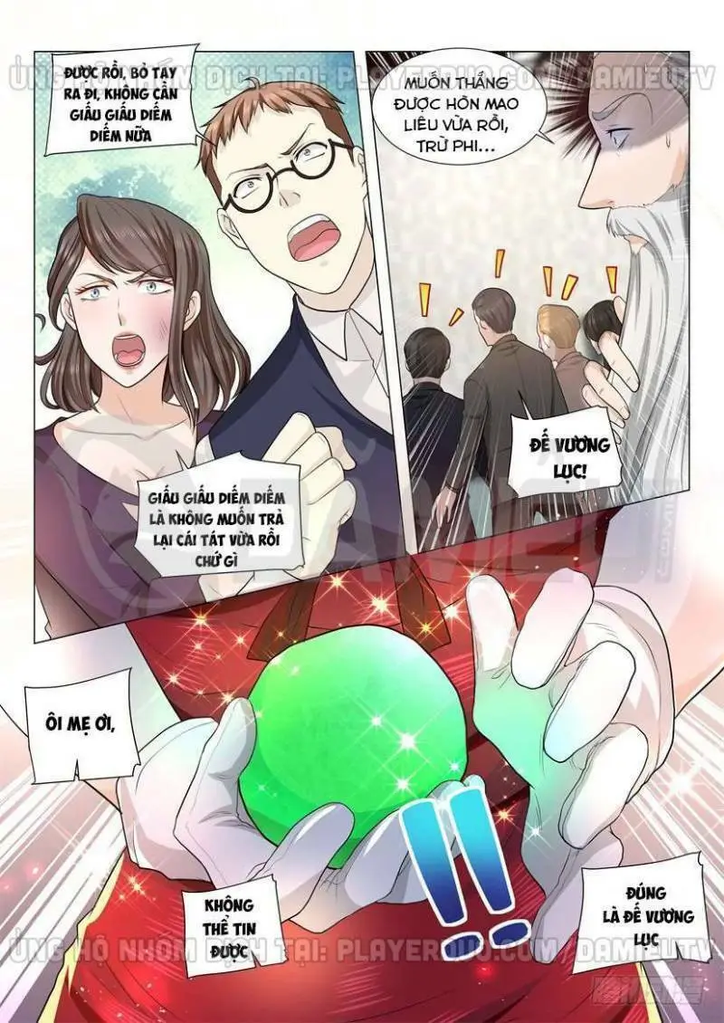 Chapter 58