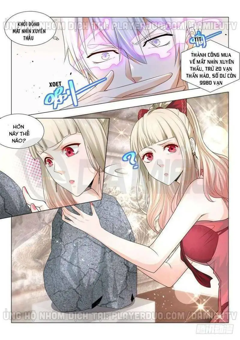 Chapter 58