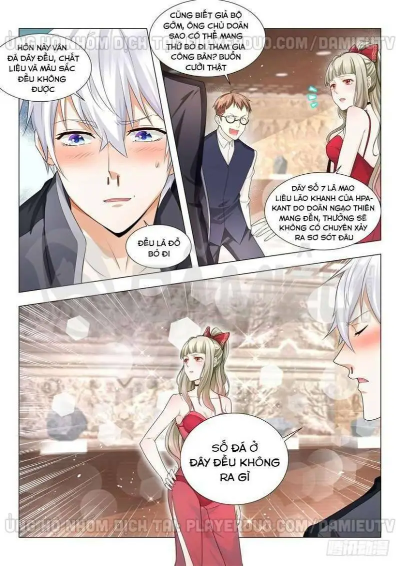 Chapter 58