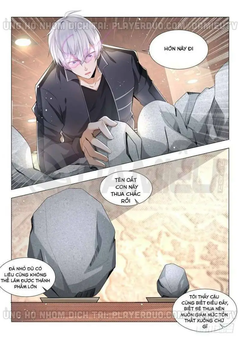 Chapter 58