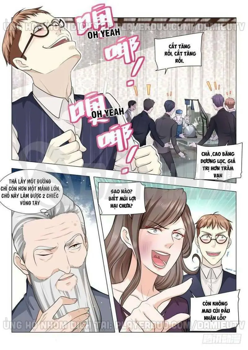 Chapter 58