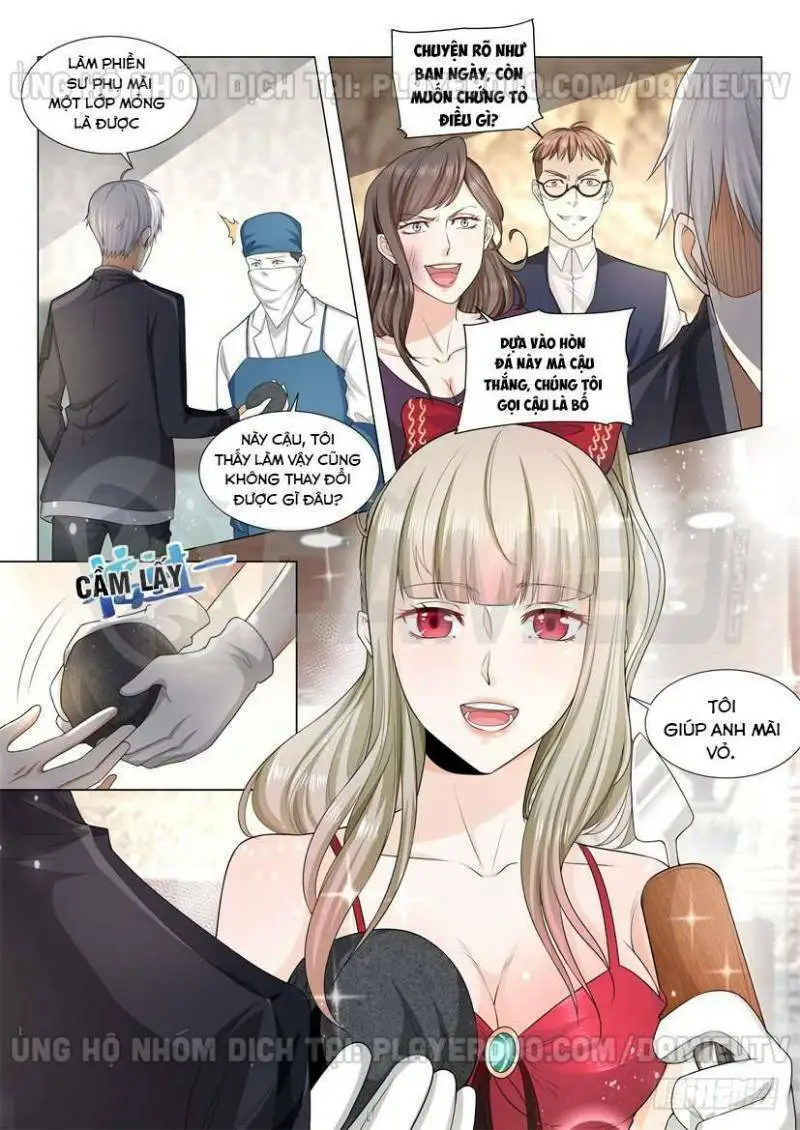 Chapter 58