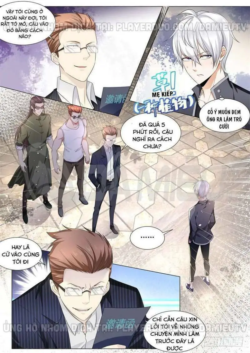 Chapter 57