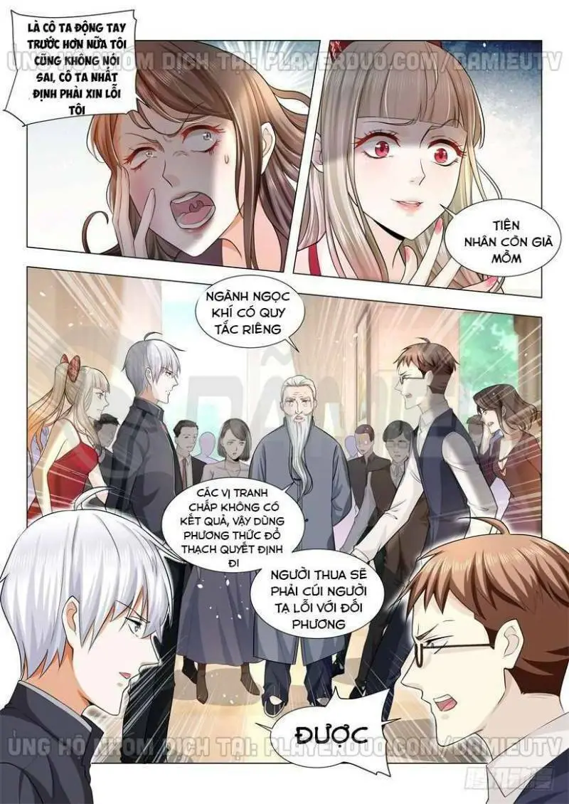 Chapter 57