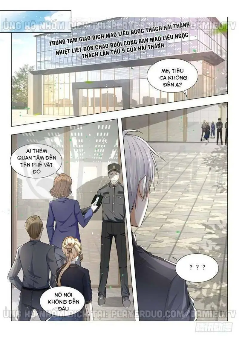 Chapter 56