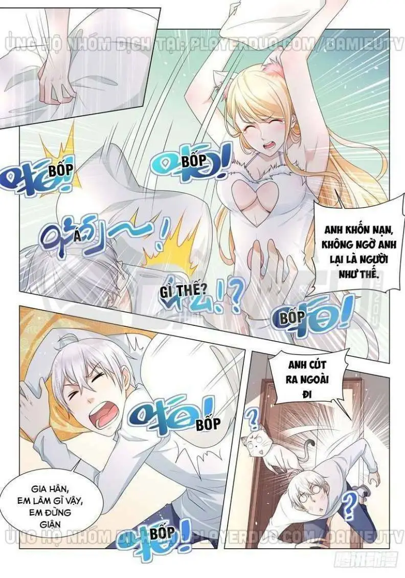 Chapter 56