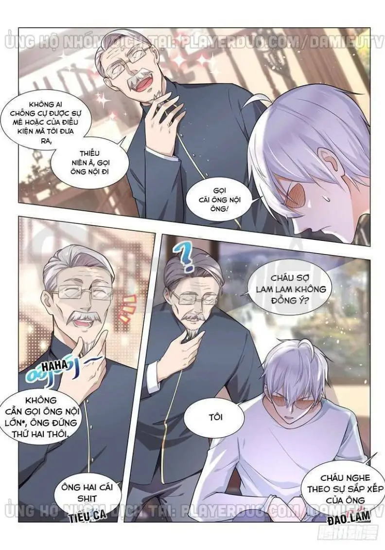 Chapter 55