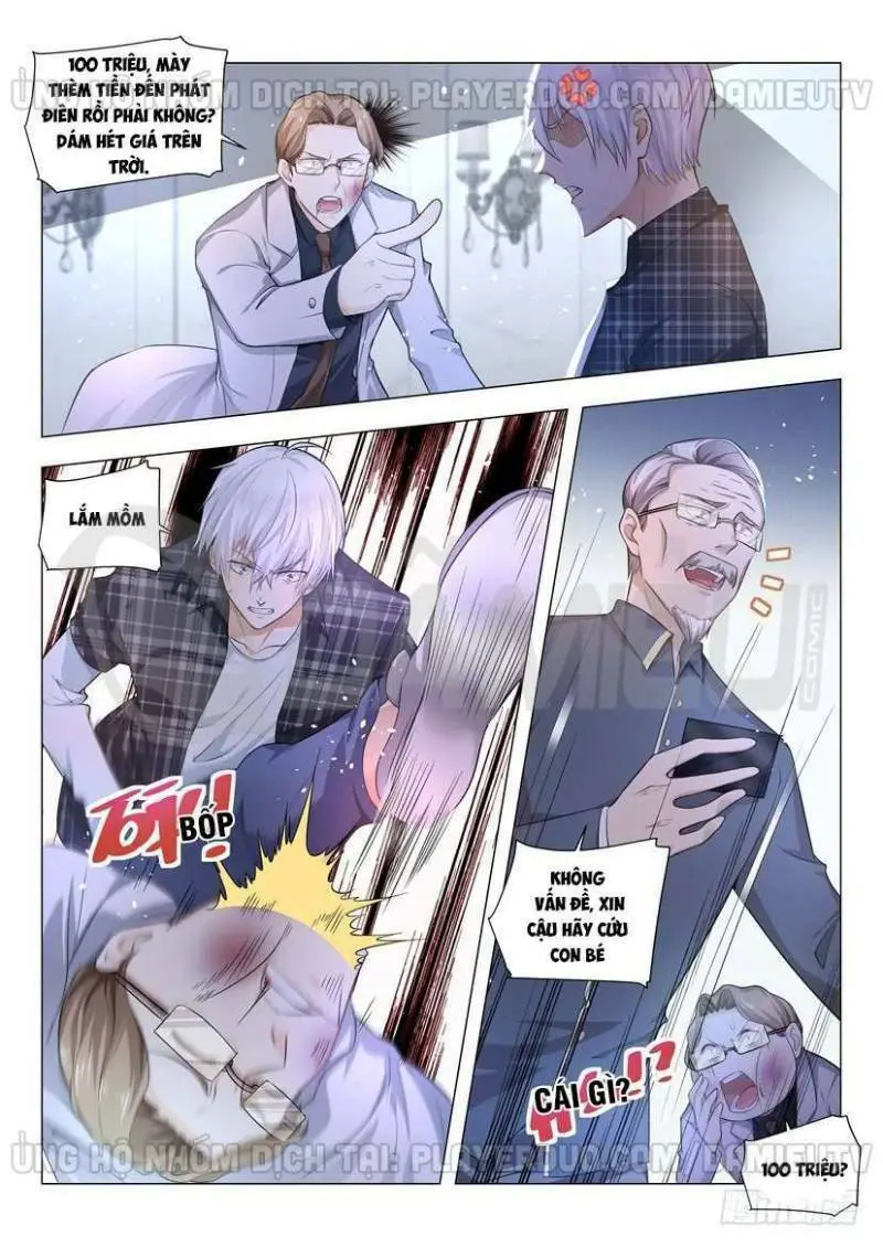 Chapter 54
