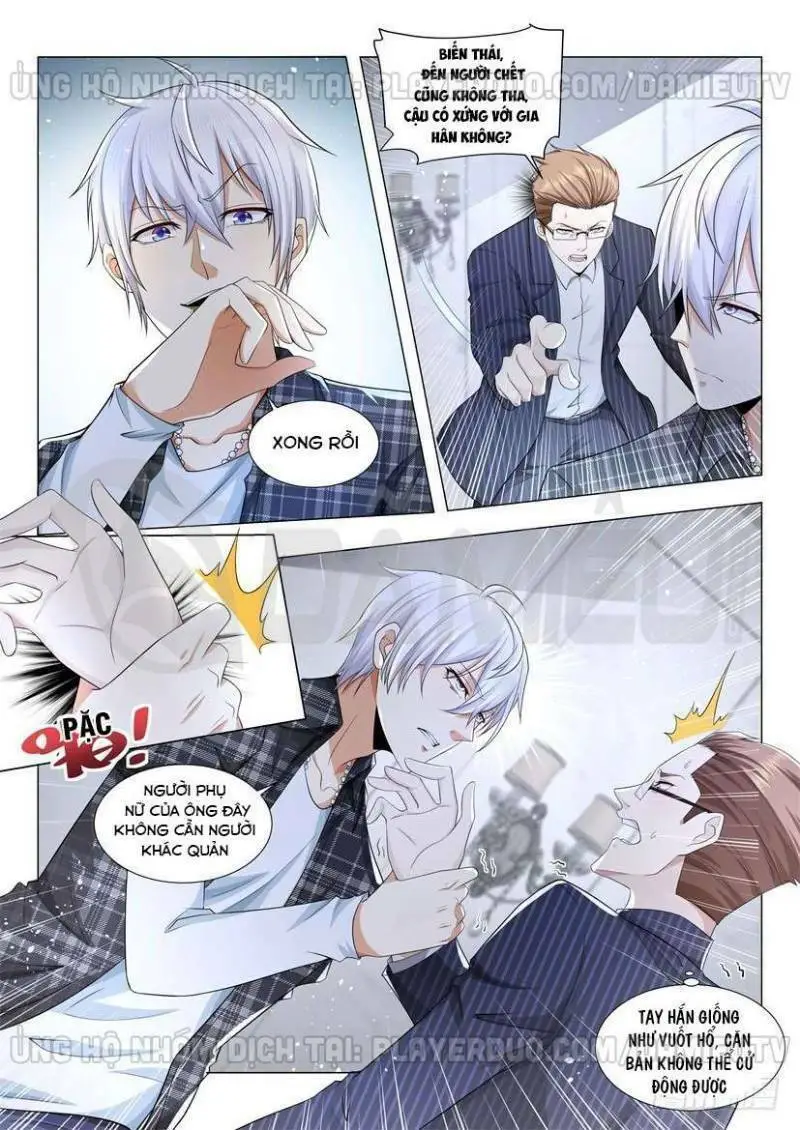 Chapter 54