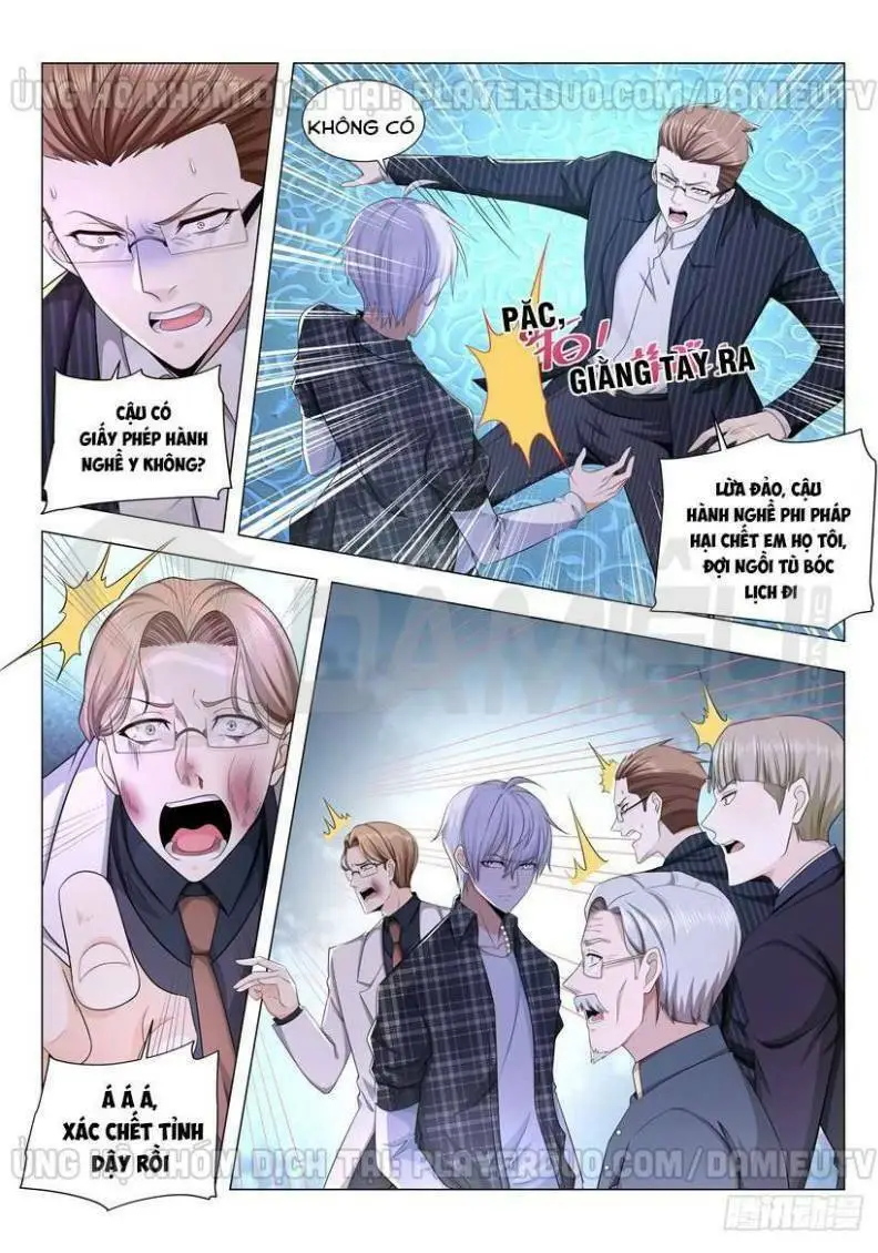 Chapter 54