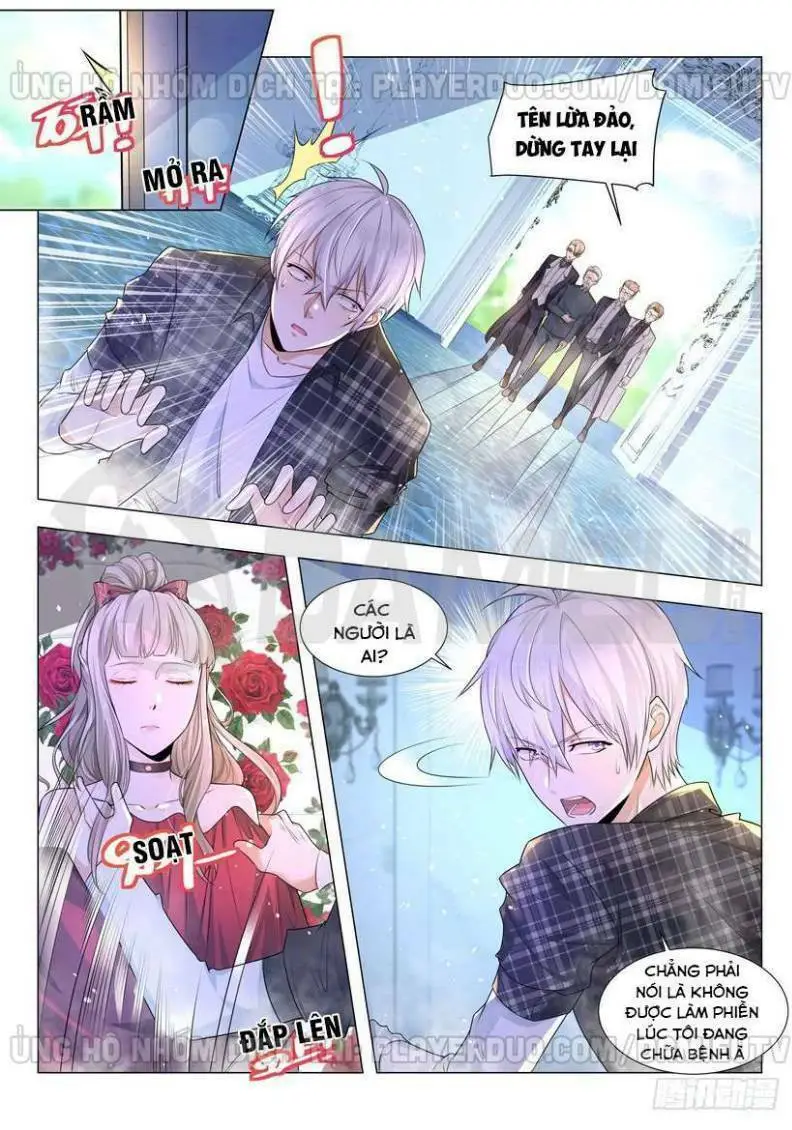 Chapter 53