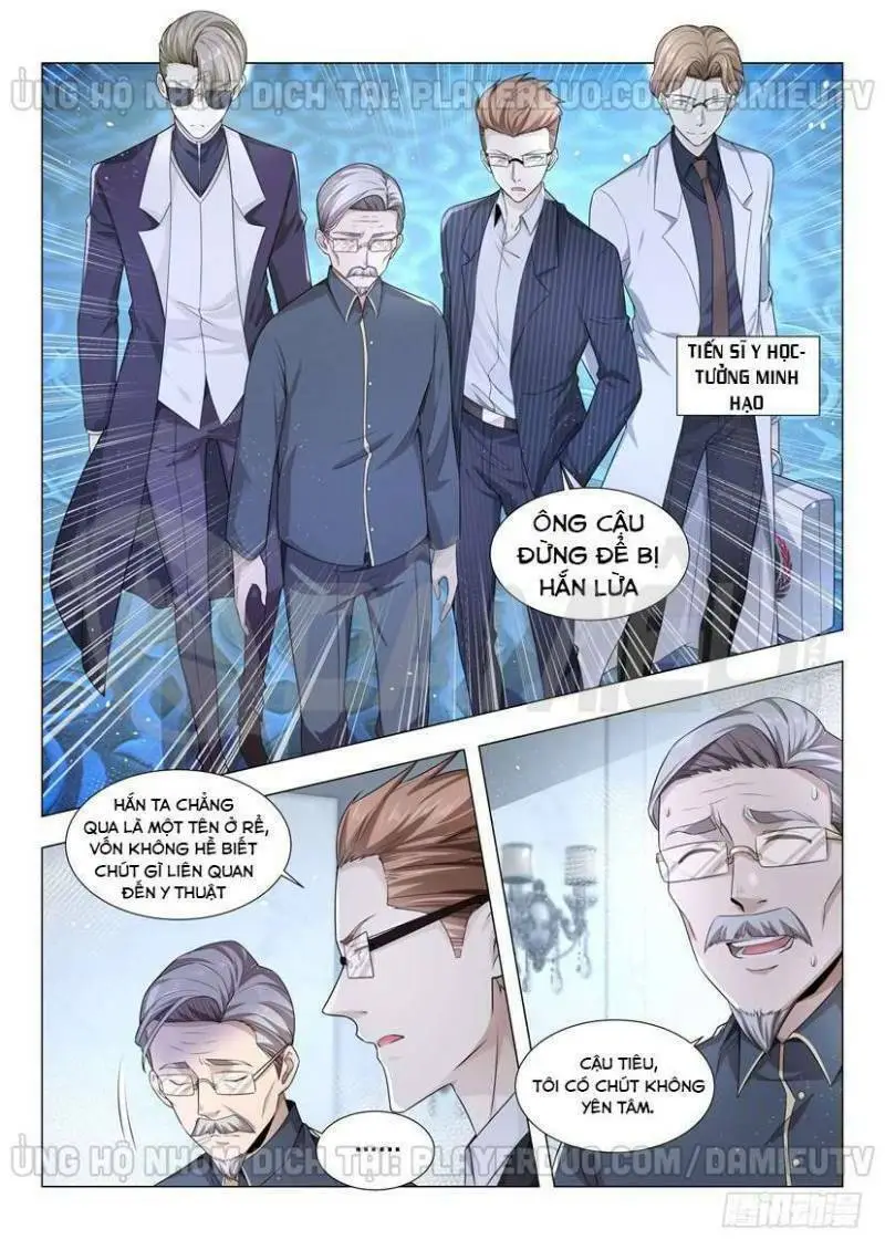 Chapter 53