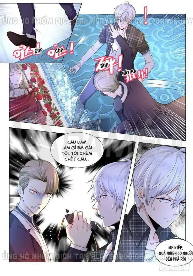 Chapter 53