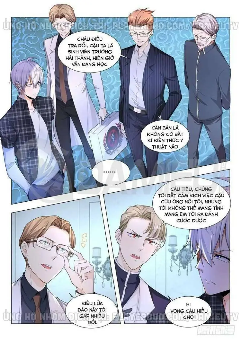 Chapter 53