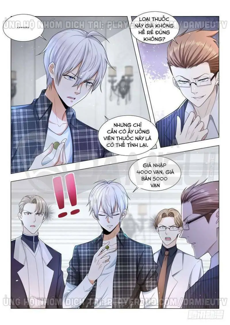 Chapter 53