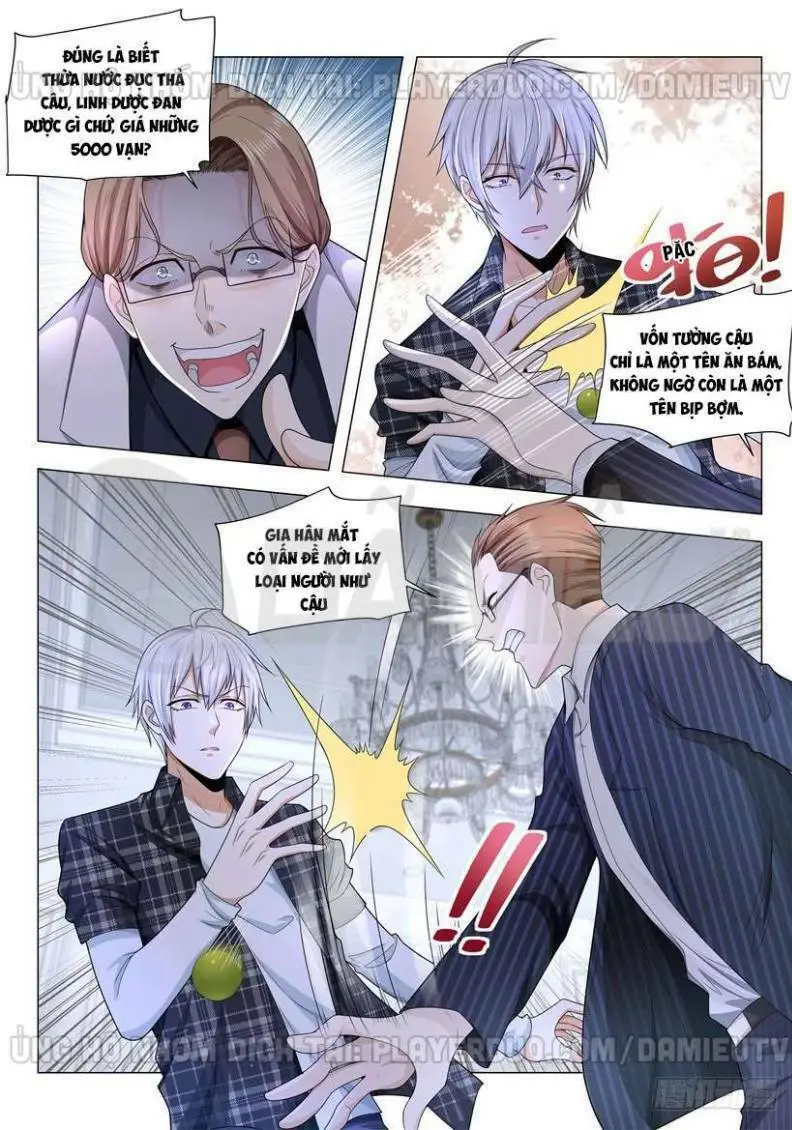 Chapter 53