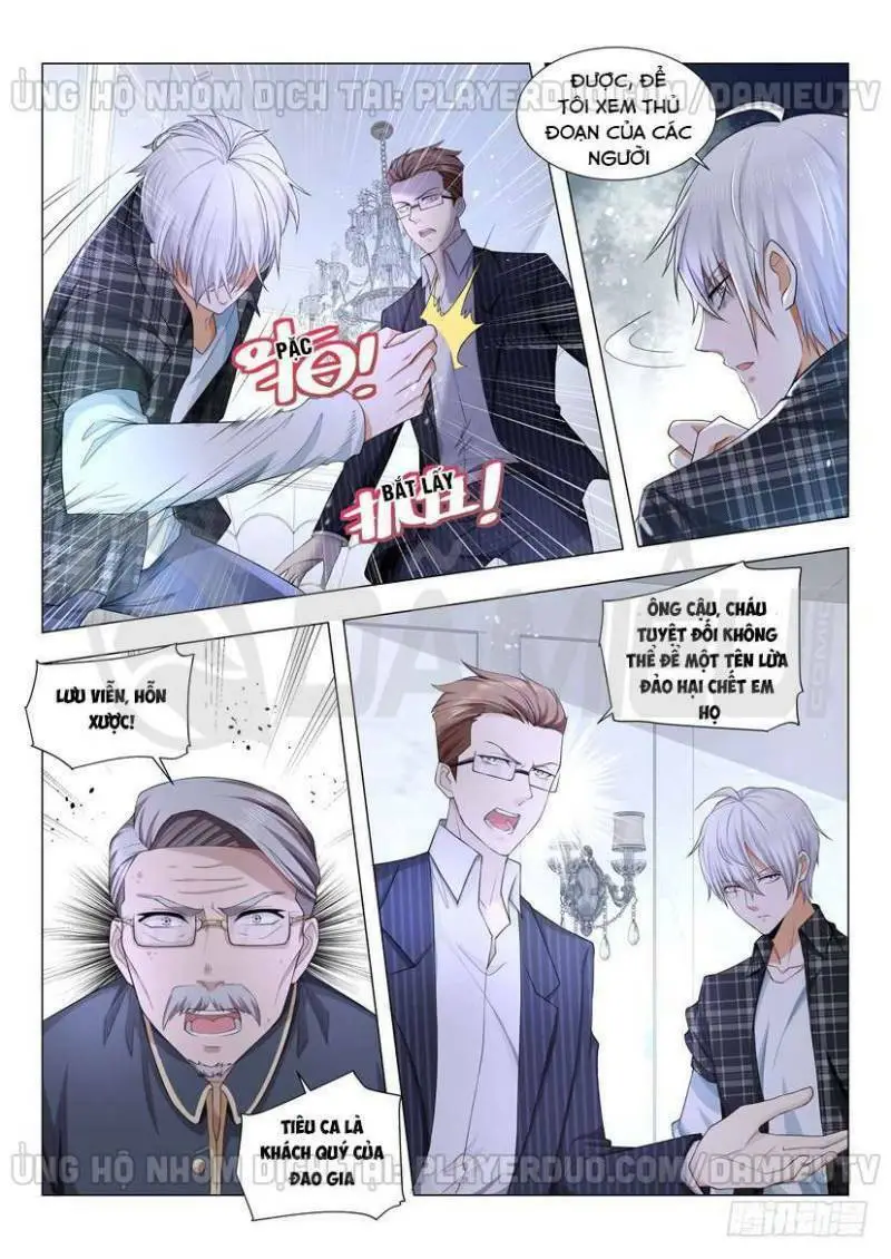 Chapter 53