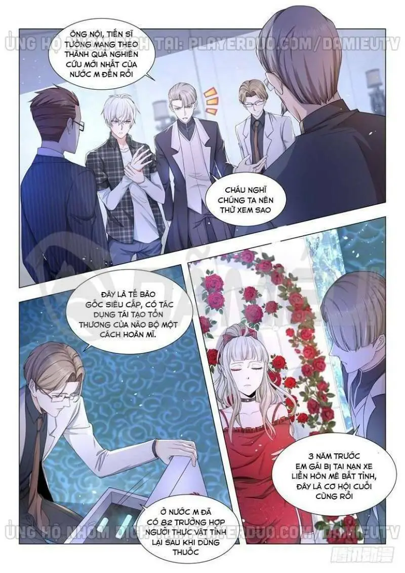 Chapter 53