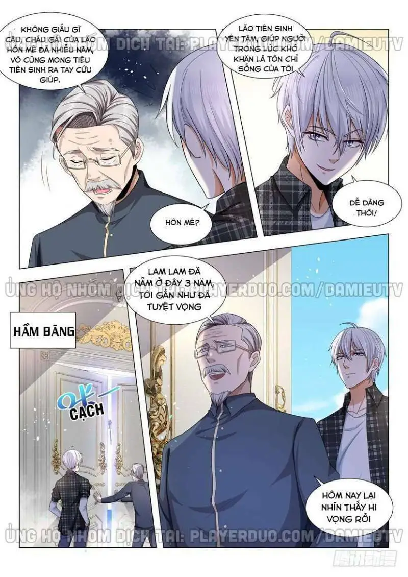 Chapter 52