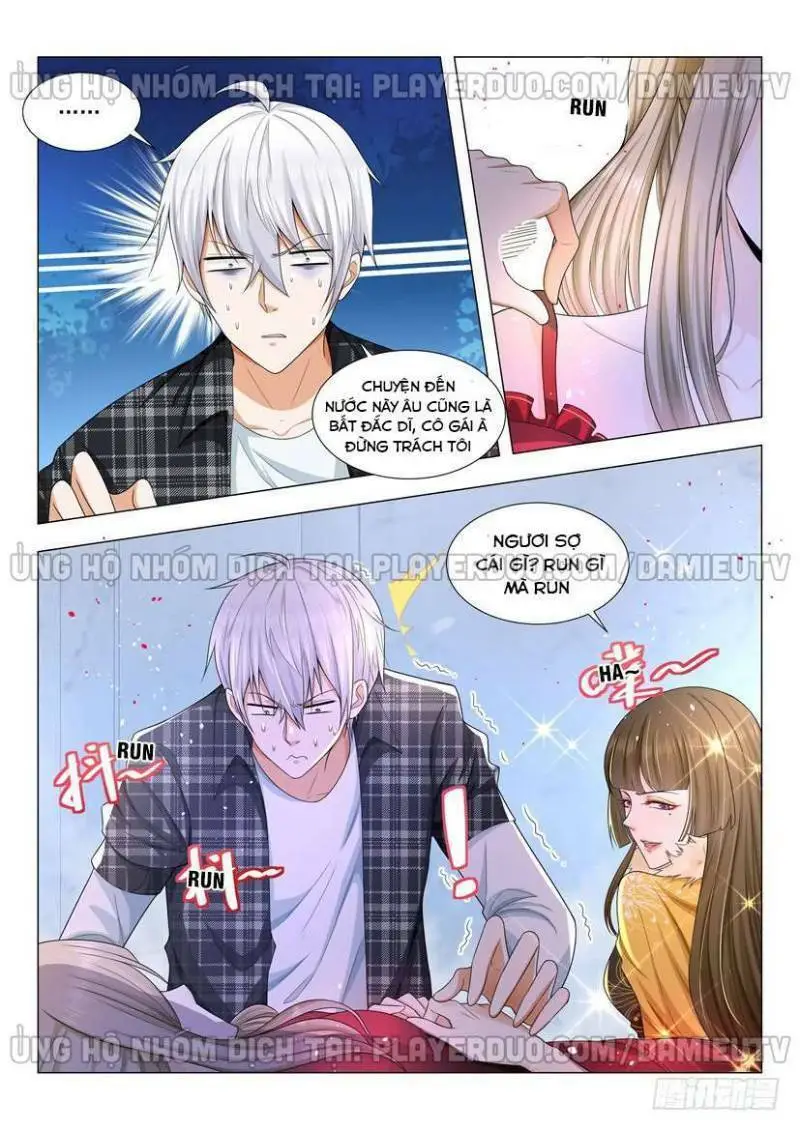 Chapter 52