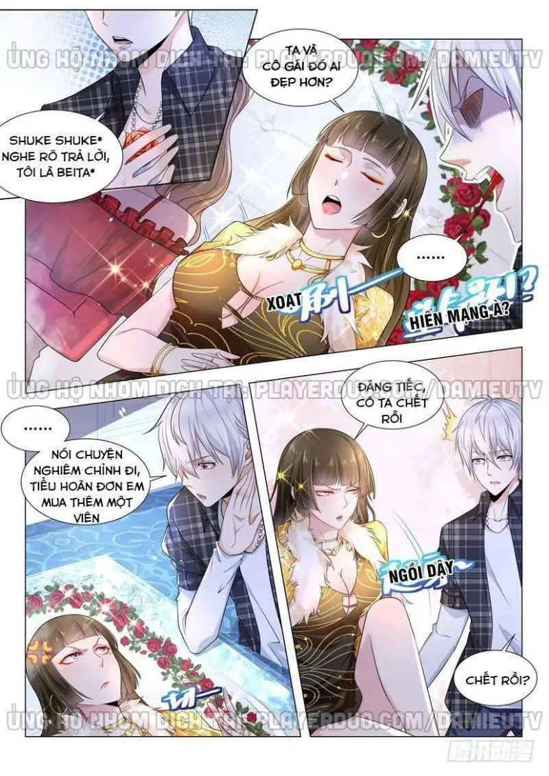 Chapter 52