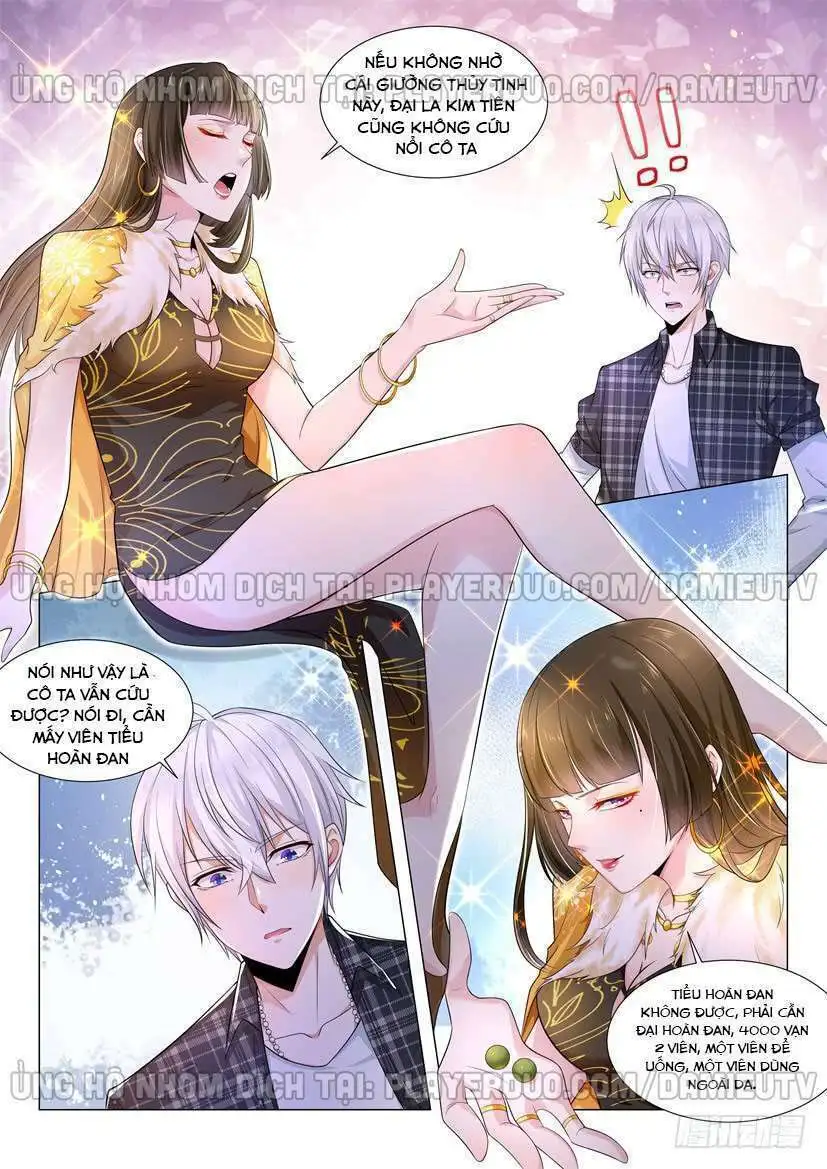 Chapter 52