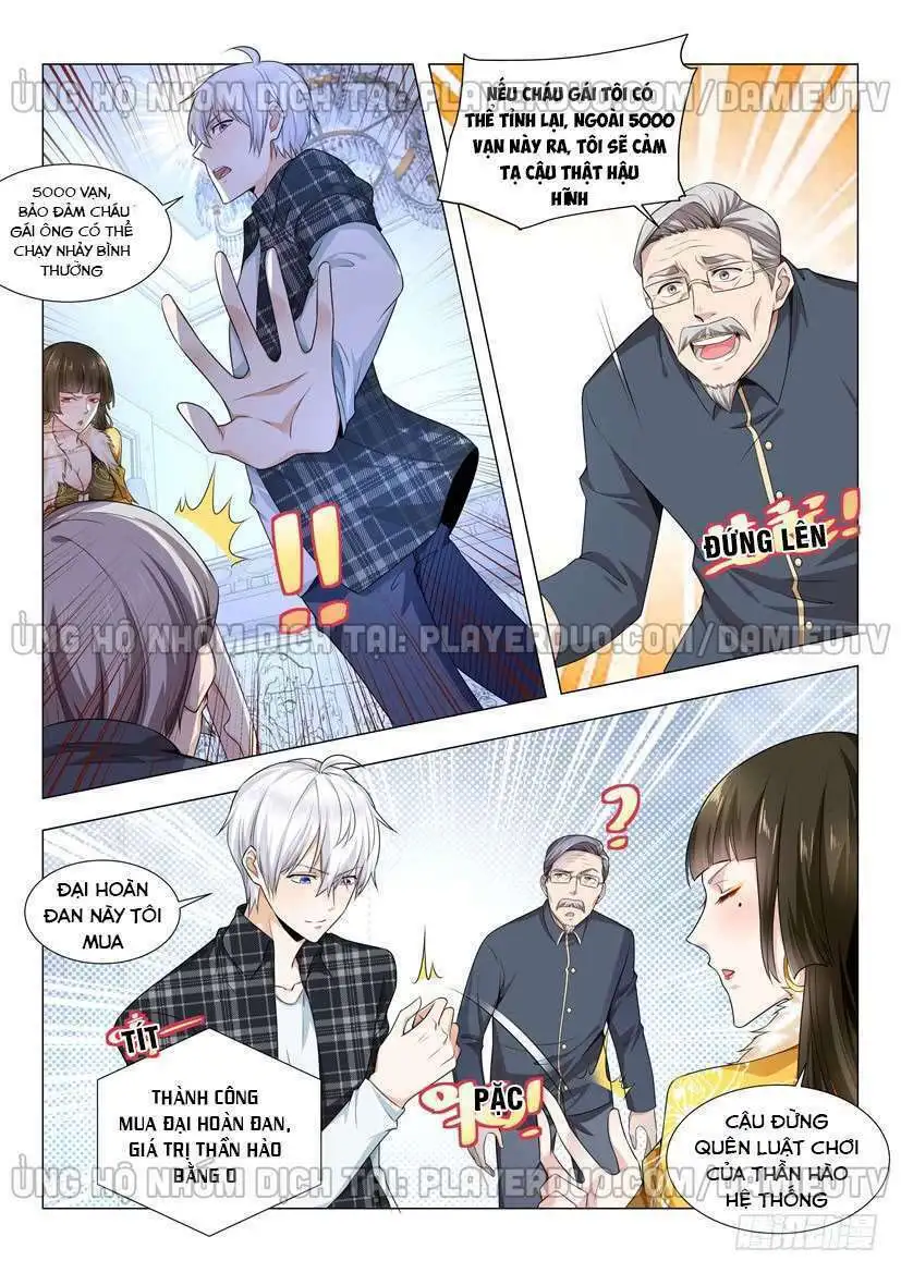 Chapter 52