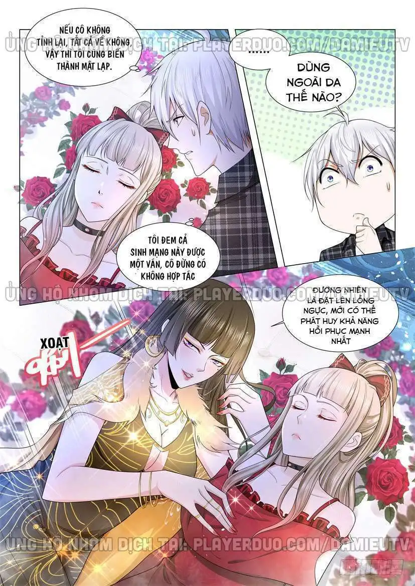 Chapter 52