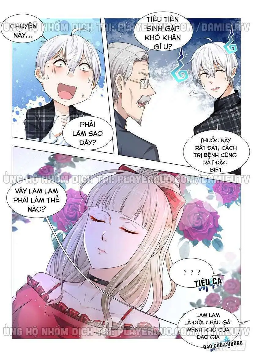 Chapter 52